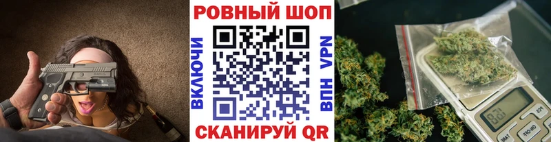 Какие есть наркотики Изобильный А ПВП  Меф мяу мяу  ГАШ  Бошки Шишки  КОКАИН 