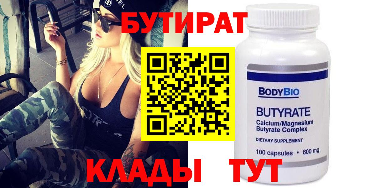МДМА Изобильный