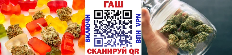 Еда ТГК марихуана  OMG онион  Изобильный 