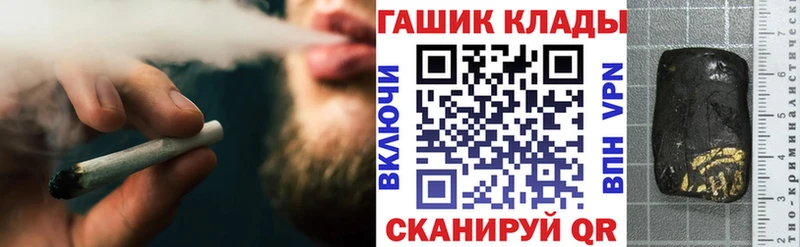 Гашиш Cannabis Изобильный