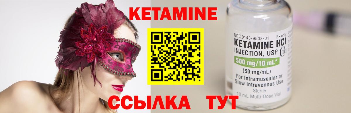 ГАШИШ  АМФЕТАМИН кристаллы  МДМА  Альфа ПВП СК   Меф   Изобильный  Вход с VPN  Гашиш  Бошки Шишки 