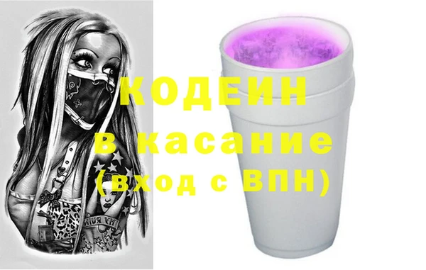 меф Алексеевка