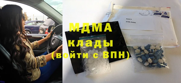 меф Алексеевка