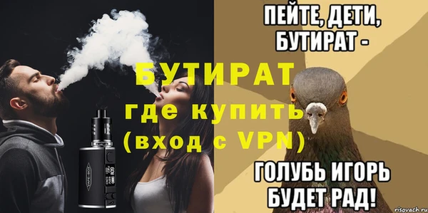 меф Алексеевка