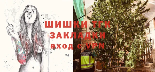меф Алексеевка