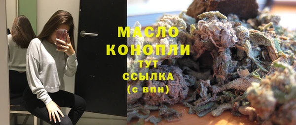 меф Алексеевка