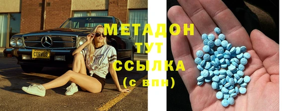 шишки Алзамай