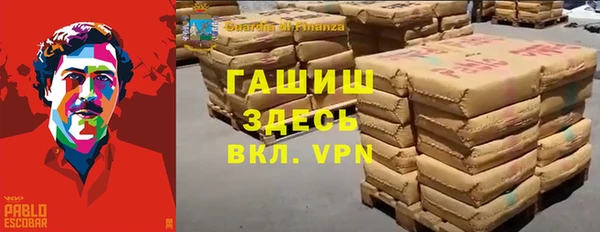 меф Алексеевка