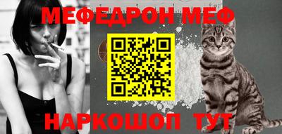 герыч Волжский