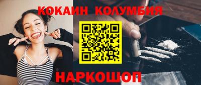 герыч Волжский