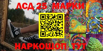 герыч Волжский
