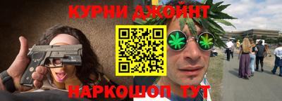 COCAINE Волжск