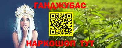 герыч Волжский
