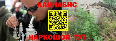 герыч Волжский