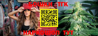 СК Волгодонск