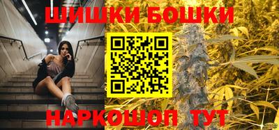 герыч Волжский