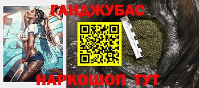 COCAINE Волжск