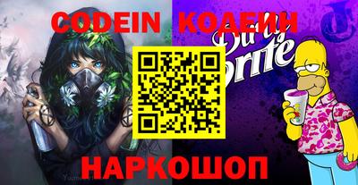 герыч Волжский