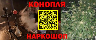 герыч Волжский