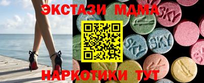 герыч Волжский