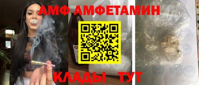 СК Волгодонск