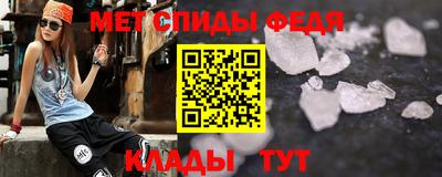 СК Волгодонск