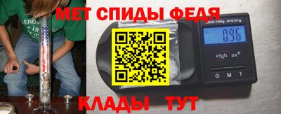 герыч Волжский