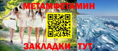 СК Волгодонск