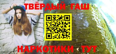 COCAINE Волжск