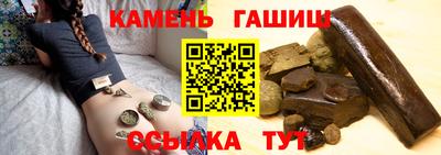 COCAINE Волжск