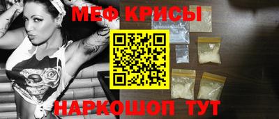 герыч Волжский