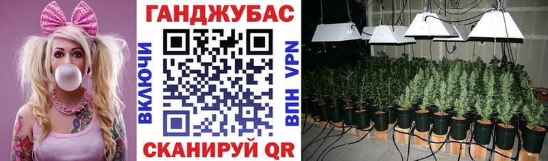 Конопля тримм  гидра вход  Изобильный  купить  сайты 