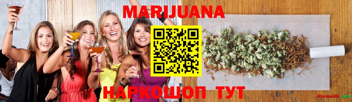 Конопля VHQ Изобильный